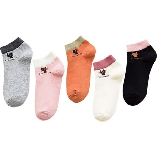 5 Pairs Solid Cotton Colourful Cute Funny Animal Socks New Style Women Girls Slip Ankle Sock Soft Breathable For 4 Seasons 2021