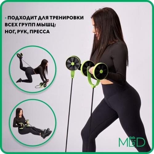 Гимнастические ролики Russia Eco Store China At AliExpress