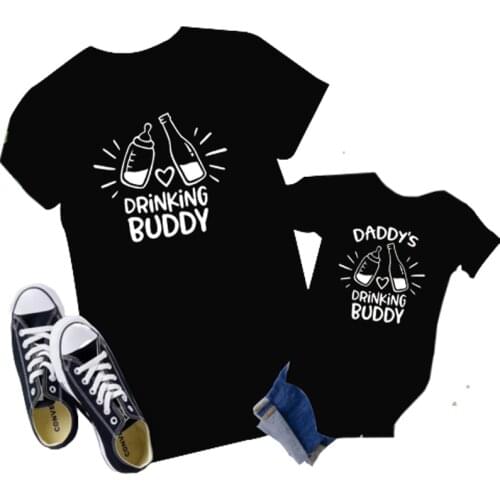 Funny Father Daughter Son Fmaily Matching Shirts Best Dad I Have The Best Dad Ever Kids Baby Bodysuits Gift for Daddy Tshirt
