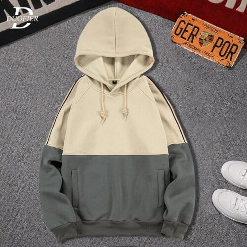 New Harajuku Hoodie Sweatshirt Men Autumn Winter Fleece Patchwork Hoodies Mens Sportswear Casual Hooded Pullover Fashion Clothes