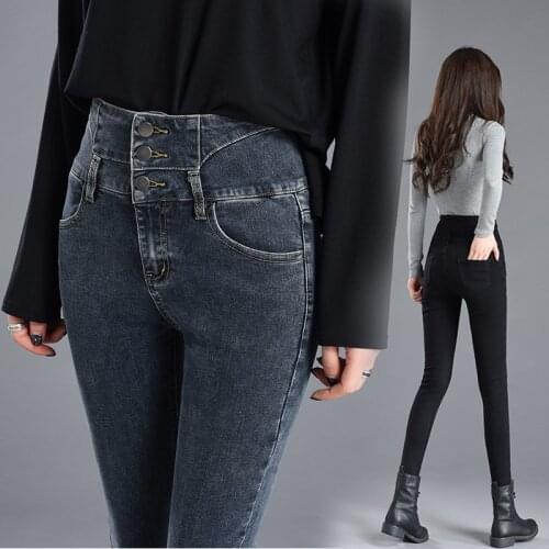 High waist elastic denim womens Leggings 2021 spring new slim tight black pants