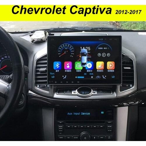 64GB Android 10.0 2Din Car Multimedia Player GPS For Chevrolet Captiva 2012-2017 GU Autoradio Navigation Stereo Head Unit Radio