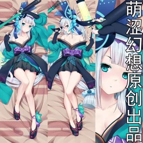 Anime Game Onmyoji Aoandou Sexy Girl Dakimakura Hugging Body Pillow Case Cover Pillowcase Cute Cushion Bedding Xmas Gifts New