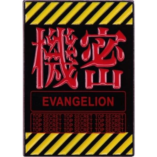Anime Evangelion EVA Top Secret Cartoon Enamel Metal Clothes Bag Hat Coats Lapel Badge Brooch Pin Anime Lovers Accessories