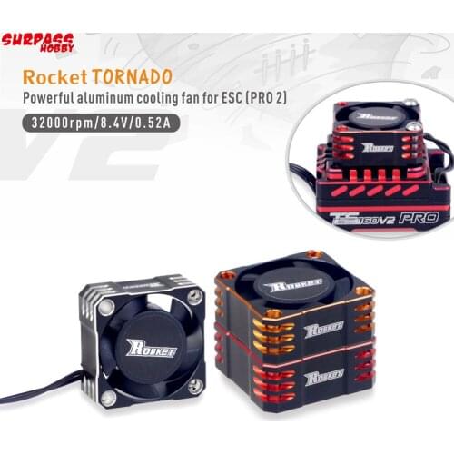 Metal 25x25mm 32000RPM/8.5V Metal Cooling Fan TURBO ESC Heat Dissipation for Hobbywing 1/10 TS120 TS160 TS120V2 TS160V2 RC Car