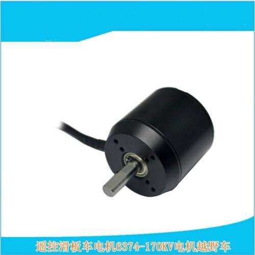 Control scooter motor 6374-170kv motor off-road vehicle violent sense senseless brushless high power 2800W