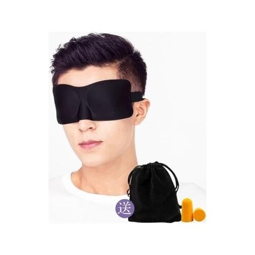 Shading breathable sleeping eyeshade cute sound proof for student free shipping