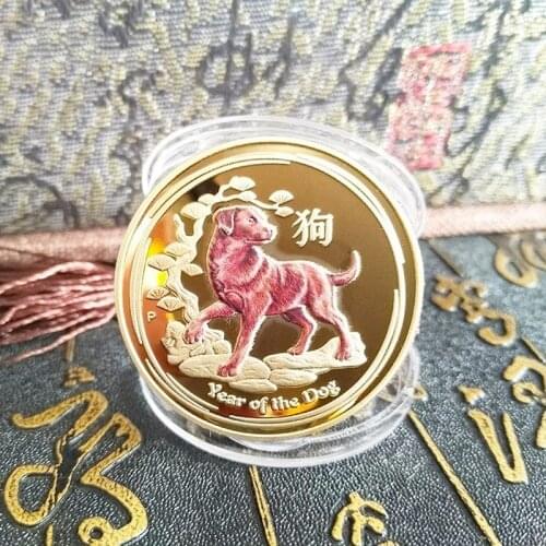 2021 New Zodiac Dog Two-color Gold-plated Commemorative Coin Metal Decoration 40mm Commemorative Coin Gift