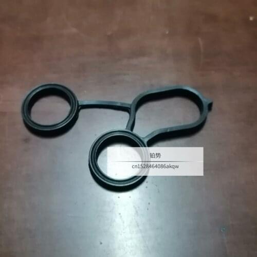 Car engine oil grid base seal ring 2008-vol voS40 C30 S80 S60 V40 V60 xc70 xc60 Exhaust valve connection fixed sealing pad