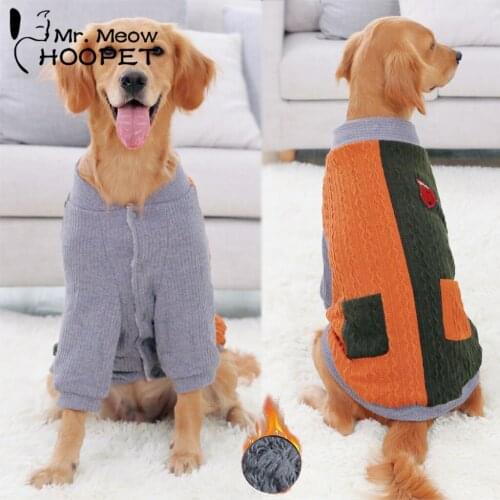 Hoopet Thick Sweater For Small Big Dog Autumn Winter Warm Spell Color Clothes For Pet Two Feet Super Soft Dog Jackets Suppliers