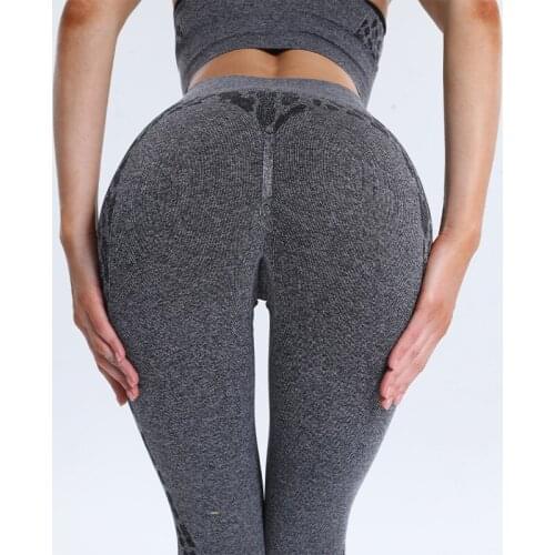 WHOUARE Women Sport Leggings Fitness Clothing Running Jogging Leopard Yoga Pants Seamless High Waist Push Up Butt Lift Leggings