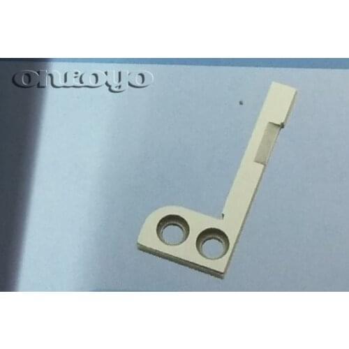 Industrial Sewing Machine Spare Parts Knife 210.27-11 With strongH Quality For Hikari Machine