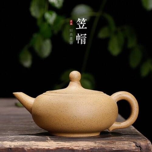 Purple Sand Huyuan Mining Section Muli Hat Bottle Special Price Customized Sesame Section Teapot Source Collection