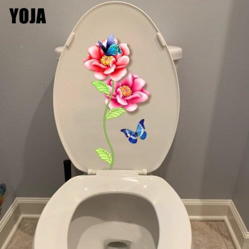 YOJA 12.4X23.9CM Delicate Beautiful Flower Branches Bedroom Decoration Home Wall Sticker WC Toilet Seat Decals T1-2328