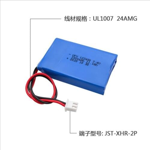 7.4V1500mAh 123450 massager heating insoles lighting lamps heating gloves li-polymer battery,rechargeable batteries