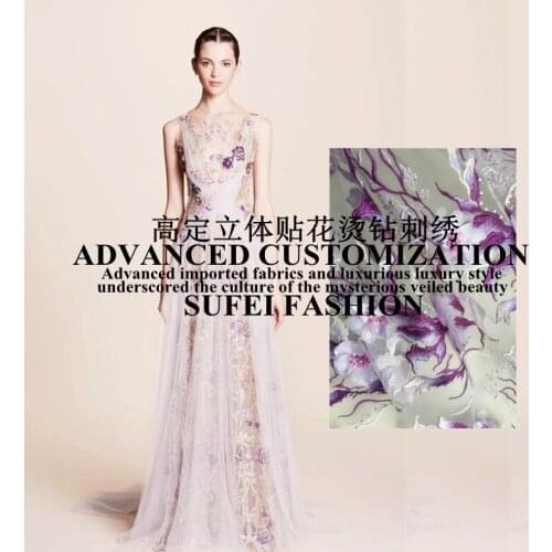 130cm wide elegant purple appique embroideried beading net lace wedding dress cheongsam fabric S162