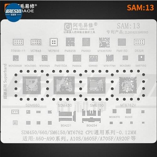 Amaoe SAM13 High quality Chip BGA Reballing Stencil Kits Set Solder for Android SAM13 Tin Planting Net A60-A90 Series