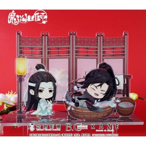 Anime Grandmaster of Demonic Cultivation Have a Bath Scene Stand Figure Model Plate Acrylic Cartoon Desk Decor Cartoon Toys