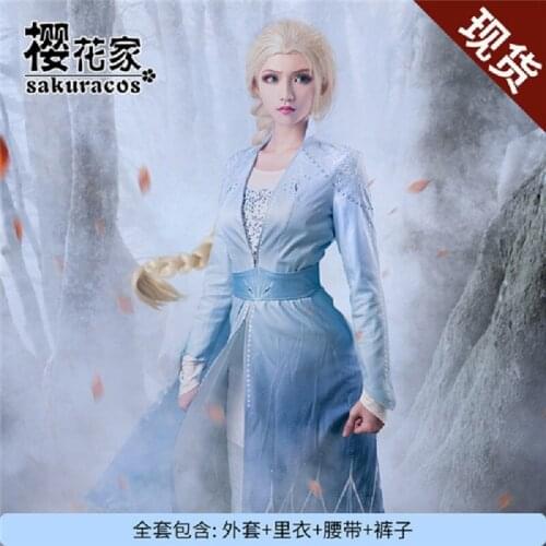 Anime cosplay costume Elsa Snow White Dress Princess Dress Halloween Party Outfit Free shipping