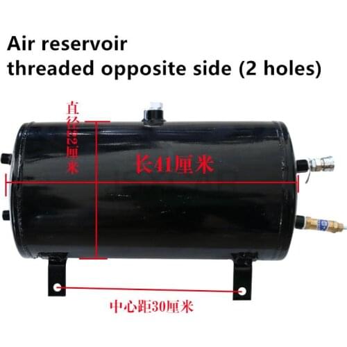 For Shanyu Mingyu Small Loader Forklift Air Tank Original Factory Gas Filling Tank Air Tank Drain valve safety valve