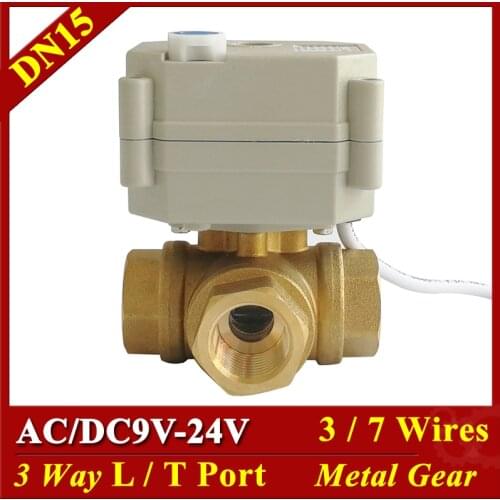 L Type T Type 3 Way Horizontal 1/2" Electric Actuated Ball Valve AC/DC9V-24V 3 Wires 7 Wires Motorized Valve For Water Control