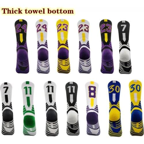 Fitness Compression Socks Women Men Cycling Basketball Running Sports Socks Anti Sweat Sportswear Gym Hiking Trekking Calcetines