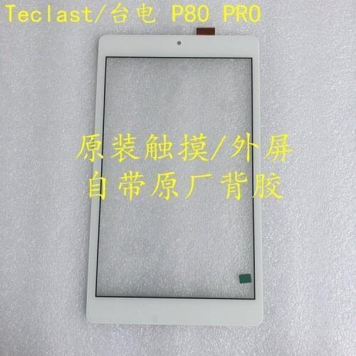 NEW 8" touchscreen for Teclast P80 PRO Touch Panel Digitizer Glass Sensor FPCA-80B18-V02 FPCA-80818-V02