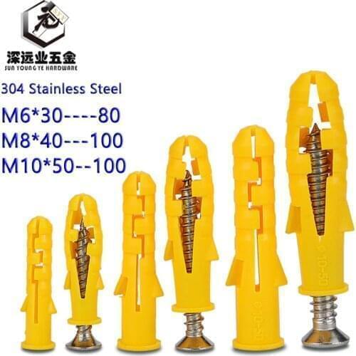 Plastic expansion plug nylon wall anchor with drywall screw yellow internal expansion tube pipe for M6M8M10 tapping screw
