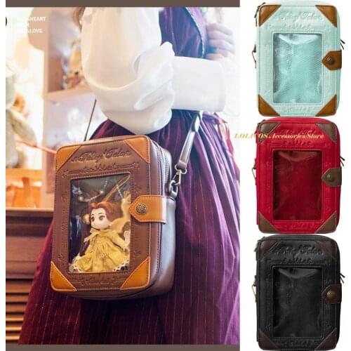 Storybook Fairy Tale Book Transparent Messenger Bags For OB11 Bjd Nendoroid Doll Anime Alice Lolita Cute Storage Box Itabag