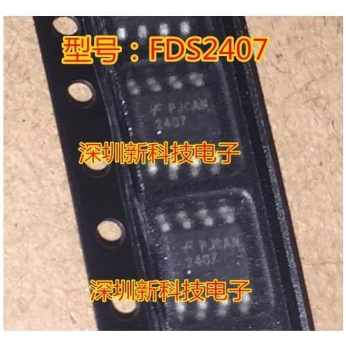 5pcs/lot FDS2407 2407 8542AA TPS54110QPWRQ1 54110Q20 AT27C512R-12PC BD49051 74AC125 SOP14 SN65ALS180DR 65ALS180 SOP14 Car ic