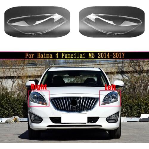 Car Headlight Cover Lens Glass Shell Front Headlamp Transparent Lampshade Auto Light Lamp For Haima 4 Fumeilai M5 2014~2017