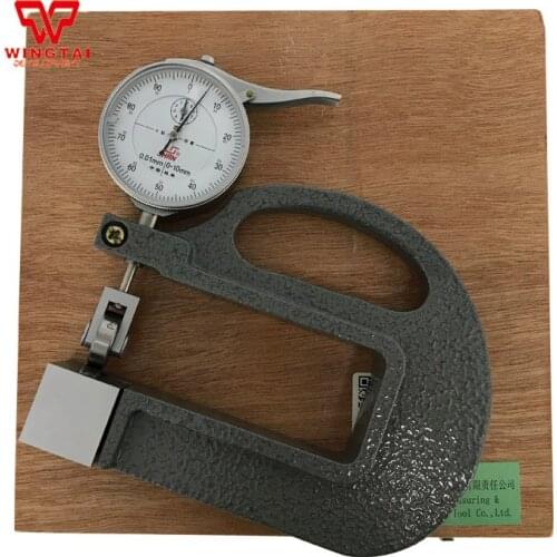 Continuous Thickness Gauge