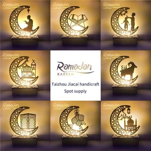 Wooden Eid Mubarak DIY Muslim Lighting Islamic Palace LED Decoration Vintage Small Indoor Table Shop Bar Decor Figurines