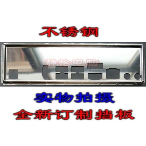 IO I/O Shield Back Plate BackPlate BackPlates Blende Bracket For ECS ELITEGROUP A78F2-TI