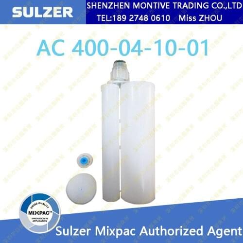Sulzer Mixpac Cartridge AC 400-04-10-01 for 400ML 4:1