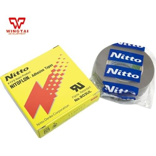 Nitto 10 Pcs/Lot 903UL T0.18mm*W19mm*L10m NITTO DENKO Nitoflon Electronic Tape For Casting Machine