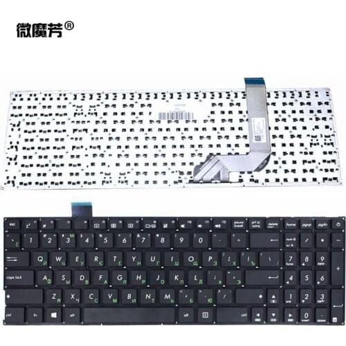 Russian notebook Keyboard For ASUS VivoBook X542BA X542B X542U X542UR X542UQR X542UN X542UF X542UA X542UQ RU Laptop keyboard