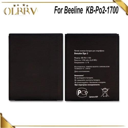 OLRRV 1700mAh Battery for Beeline KB-Po2-1700 Batterie Accumulator High Quality mobile phone Battery