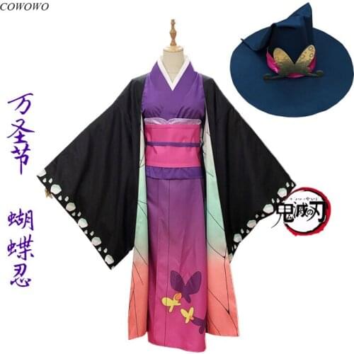 Anime! Demon Slayer: Kimetsu no Yaiba Kochou Shinobu Magician Kimono Uniform Cosplay Costume Halloween Party Suit Free Shipping