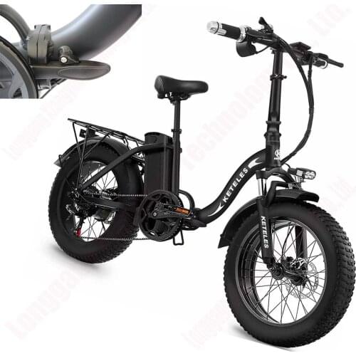 Flow Tide New Upgrade Mute Motor Climbing Ability Electric Bicycle Atv