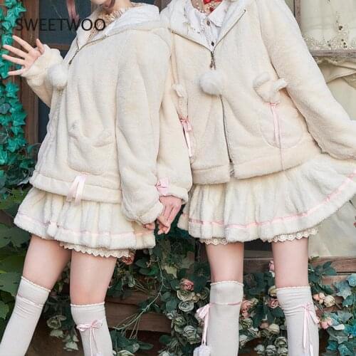 SWEETWOO Women's Warm Skirts