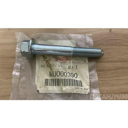 Outlander1 EVO9 CT9A LANCER CS0A DJ0A BOLT,RR SUSP UPR ARM suspension hem arm rubber sleeve screw/buffer rubber screw MU000390