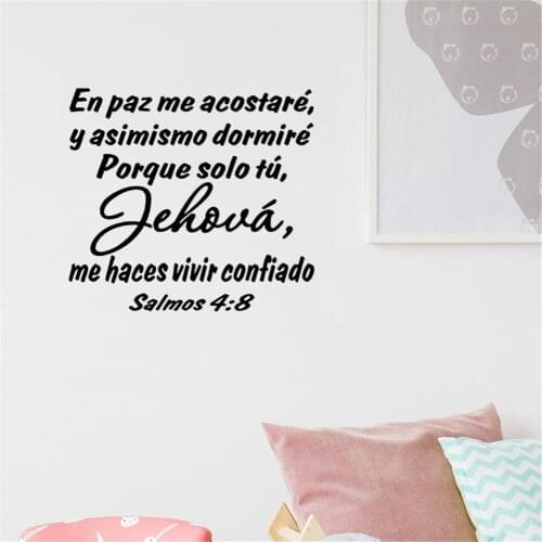 Lettering Spanish Quote Wall Sticker Bible en paz me acostare y asimismo dormire porque Solo tu Wall Decal Vinyl ru4066