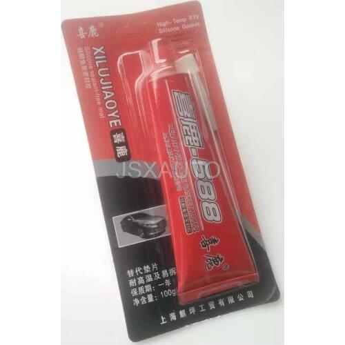 High-quality 100g silver free gasket silicone sealant car engine motorcycle motor repair Xilu sealant Quality accessories