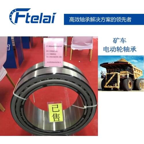 Z-549030.01.TR Z-549029 LJ286948/10 JL286949/JL286910 HM266449/HM266410 M268749/M268710 HM256849/HM256810 F-809511.TR1