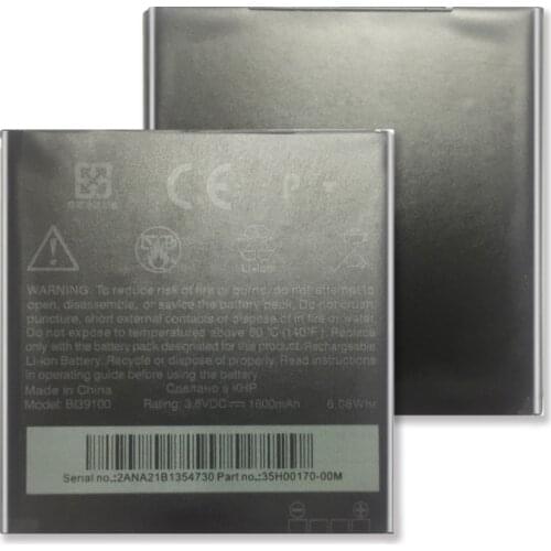 BI39100 For HTC Sensation XL X315E Titan X310E G21 / G20 Rhyme S510b Bliss Battery Mobile Phone Battery 1600mAh