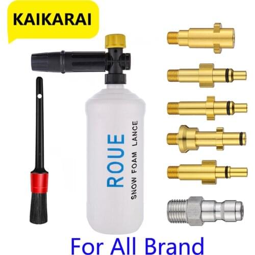 For AR black & decker/huter/karcher /m22/sthil/pressure washer , foam sprayerGun for foam adapter for generator,cannon nozzle