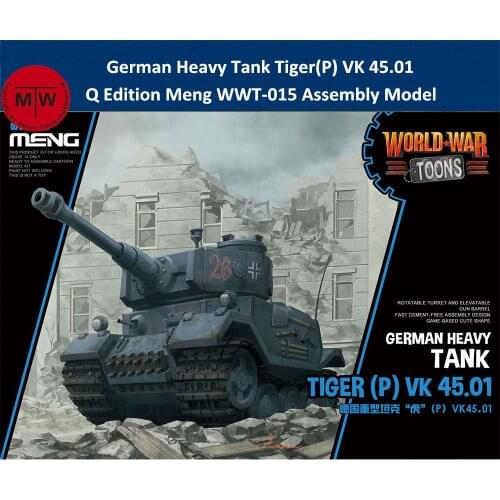 Meng WWT-015 German Heavy Tank Tiger(P) VK 45.01 Q Edition Plastic Assembly Model Kits