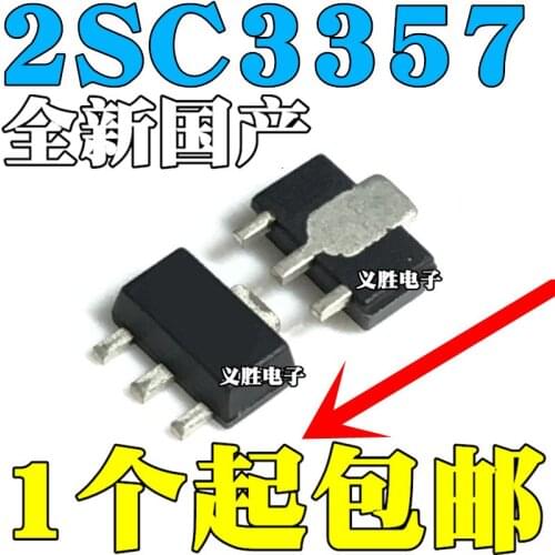New 2SC3357RF Screen printing RE Screen printing SOT89 NPN High frequency transistor Magnification HEF: 125-250 bipolar radiofr