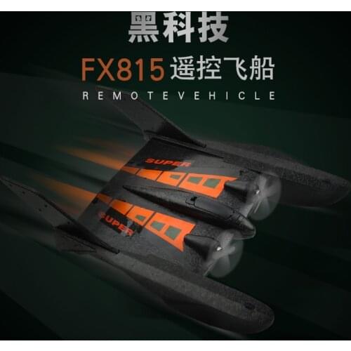RC Plane Flying Spacecraft Remote Control Airplane EPP Drop-Resistant Foam Simulation Ship Glider Outdoor Childrens Toy